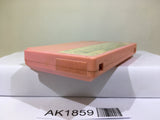 Binary Land Nintendo Famicom NES Japan - AK1859