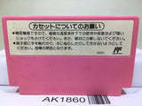 Super Mario USA Nintendo Famicom NES Japan - AK1860