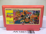 Takahashi Mejin no Bug tte Honey Nintendo Famicom NES Japan - AK1861