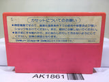 Takahashi Mejin no Bug tte Honey Nintendo Famicom NES Japan - AK1861