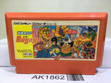 Takahashi Mejin no Bug tte Honey Nintendo Famicom NES Japan - AK1862
