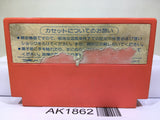 Takahashi Mejin no Bug tte Honey Nintendo Famicom NES Japan - AK1862
