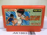 Captain Tsubasa Nintendo Famicom NES Japan - AK1863