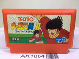 Captain Tsubasa II 2 Nintendo Famicom NES Japan - AK1864