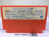 Captain Tsubasa II 2 Nintendo Famicom NES Japan - AK1864