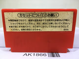 Donkey Kong Nintendo Famicom NES Japan - AK1866