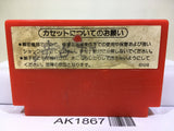 Donkey Kong Nintendo Famicom NES Japan - AK1867