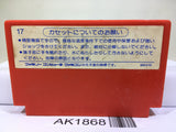 Shin Jinrui Nintendo Famicom NES Japan - AK1868