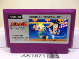 Spartan X Kung Fu Master Nintendo Famicom NES Japan - AK1871