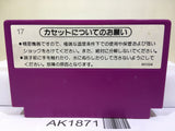 Spartan X Kung Fu Master Nintendo Famicom NES Japan - AK1871