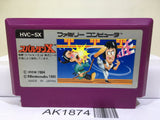Spartan X Kung Fu Master Nintendo Famicom NES Japan - AK1874