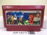 Ninja Jajamaru Kun Nintendo Famicom NES Japan - AK1877