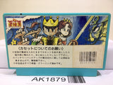 Ice Climber Nintendo Famicom NES Japan - AK1879