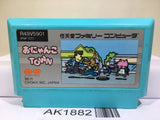 Onyanko Town Nintendo Famicom NES Japan - AK1882