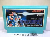 Volguard 2 Nintendo Famicom NES Japan - AK1883 – J4U.co.jp