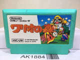 Wario's Woods Mario Nintendo Famicom NES Japan - AK1884