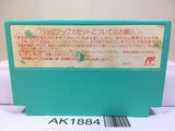 Wario's Woods Mario Nintendo Famicom NES Japan - AK1884