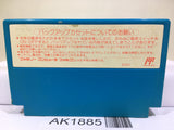 Faria Nintendo Famicom NES Japan - AK1885
