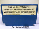 Devil World Nintendo Famicom NES Japan - AK1886