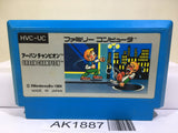 Urban Chapion Nintendo Famicom NES Japan - AK1887