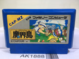 Higemaru Makaijima Nintendo Famicom NES Japan - AK1888