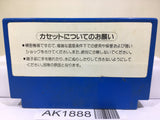 Higemaru Makaijima Nintendo Famicom NES Japan - AK1888
