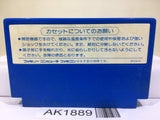 Higemaru Makaijima Nintendo Famicom NES Japan - AK1889