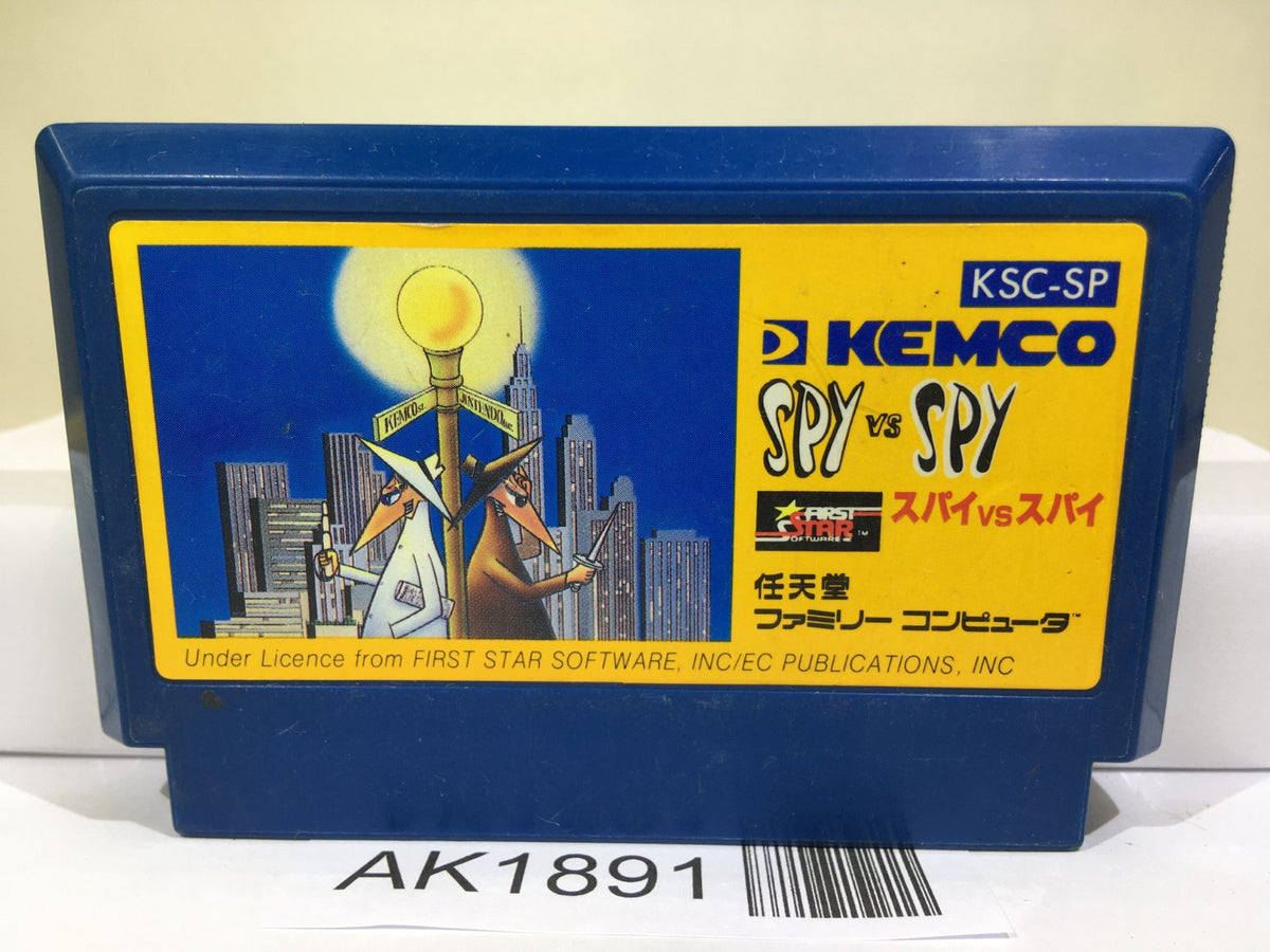 Spy vs. Spy Nintendo Famicom NES Japan - AK1891 – J4U.co.jp