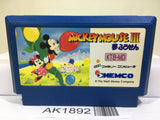 Mickey Mouse 3 Yume Fuusen Nintendo Famicom NES Japan - AK1892