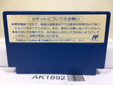 Mickey Mouse 3 Yume Fuusen Nintendo Famicom NES Japan - AK1892
