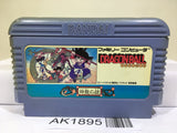 Dragon Ball Shenron no Nazo Nintendo Famicom NES Japan - AK1895