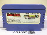 Dragon Ball Shenron no Nazo Nintendo Famicom NES Japan - AK1897