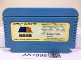 Saint Seiya Ougon Densetsu Nintendo Famicom NES Japan - AK1898