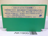 Rockman 5 Megaman Nintendo Famicom NES Japan - AK1900