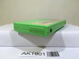 Ganso Saiyuuki Super Monkey Daibouken Nintendo Famicom NES Japan - AK1901