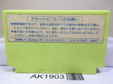 Bokosuka Wars Nintendo Famicom NES Japan - AK1903