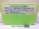 Princess Tomato in the Salad Kingdom Nintendo Famicom NES Japan - AK1904