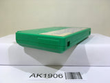 King's Knight Nintendo Famicom NES Japan - AK1906