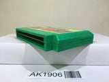King's Knight Nintendo Famicom NES Japan - AK1906