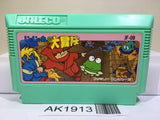 Jaja Maru no Daibouken Ninja Nintendo Famicom NES Japan - AK1913