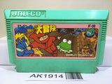 Jaja Maru no Daibouken Ninja Nintendo Famicom NES Japan - AK1914