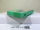 Jaja Maru no Daibouken Ninja Nintendo Famicom NES Japan - AK1914