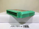 Jaja Maru no Daibouken Ninja Nintendo Famicom NES Japan - AK1914