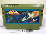 Argus Nintendo Famicom NES Japan - AK1915