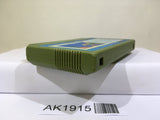 Argus Nintendo Famicom NES Japan - AK1915