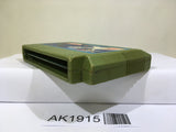 Argus Nintendo Famicom NES Japan - AK1915