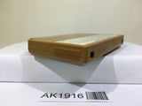Challenger Nintendo Famicom NES Japan - AK1916