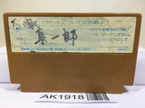 Ninja Hattori Kun Nintendo Famicom NES Japan - AK1918