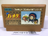 Ninja Hattori Kun Nintendo Famicom NES Japan - AK1919