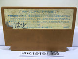 Ninja Hattori Kun Nintendo Famicom NES Japan - AK1919